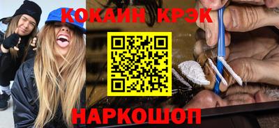первитин Тверь