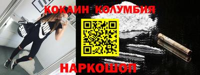 первитин Тверь