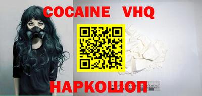 spice Тара