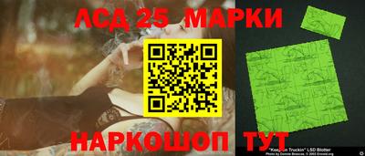 первитин Тверь