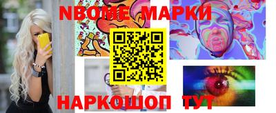 первитин Тверь