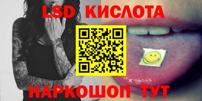 мефедрон Татарск