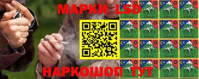 первитин Тверь