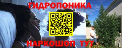 мефедрон Татарск