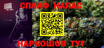 первитин Тверь