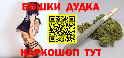 мефедрон Татарск