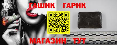 первитин Тверь
