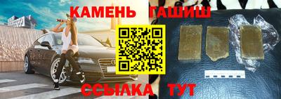 первитин Тверь
