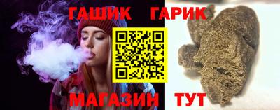 мефедрон Татарск