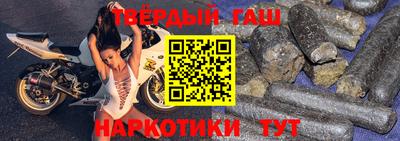 первитин Тверь