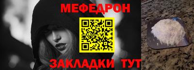 первитин Тверь