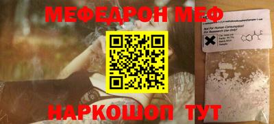 первитин Тверь