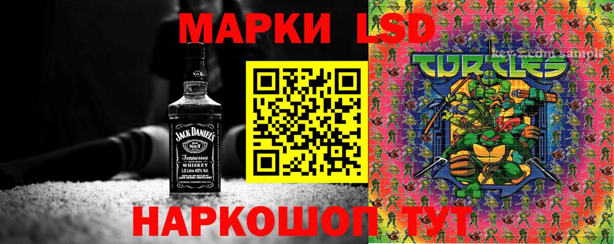 Alpha PVP Надым